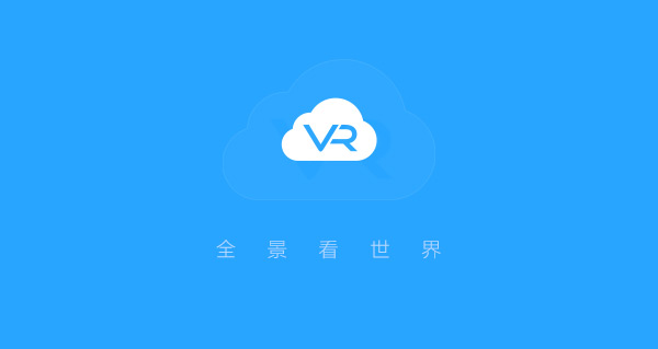 山東廣電首個超寫實數字主持人——“海藍”亮相《山東新聞聯播》